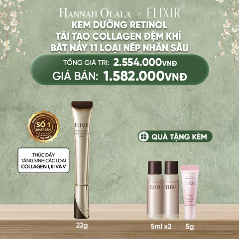  DEAL 8: KEM DƯỠNG DA CẢI THIỆN 11 LOẠI NẾP NHĂN SÂU ELIXIR RETINOL POWER WRINKLE SMOOTHING CREAM 22G ( PHIÊN BẢN CẢI TIẾN MỚI) 