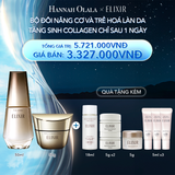  A53_DEAL 8: COMBO SERUM KÍCH HOẠT TRẺ HÓA LÀN DA EIS THE SERUM AA 50ML & KEM DƯỠNG CẢI THIỆN CHẢY XỆ NGĂN NGỪA LÃO HÓA ELIXIR TOTAL V FIRMING CREAM 50G 
