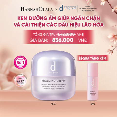  KEM DƯỠNG NGĂN NGỪA LÃO HÓA D PROGRAM VITALIZING CREAM 45G - DEAL 8 - A1721 