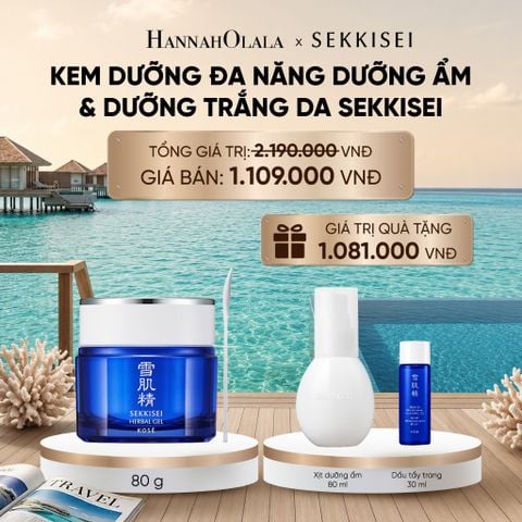  KEM DƯỠNG ĐA NĂNG DƯỠNG ẨM & DƯỠNG TRẮNG DA SEKKISEI_ A580_ D796 