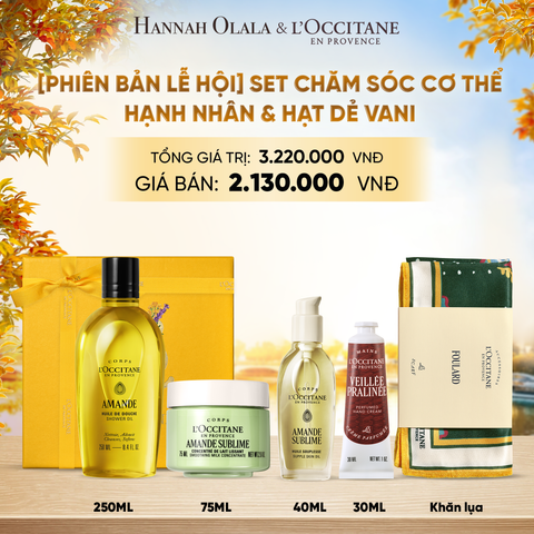  SET CHĂM SÓC CƠ THỂ HẠNH NHÂN & HẠT DẺ VANI LOCCITANE - PHIÊN BẢN LỄ HỘI - E1218 