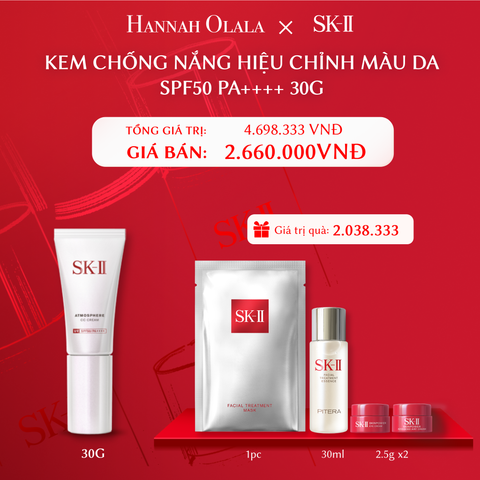  D17_DEAL 8: KEM CHỐNG NẮNG HIỆU CHỈNH MÀU DA SPF50 PA++++ 30G 