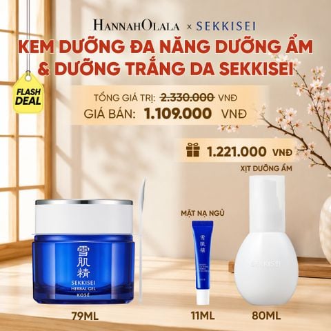  KEM DƯỠNG ĐA NĂNG DƯỠNG ẨM & DƯỠNG TRẮNG DA SEKKISEI 