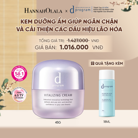  KEM DƯỠNG NGĂN NGỪA LÃO HÓA D PROGRAM VITALIZING CREAM 45G - DEAL 08 - A1265 