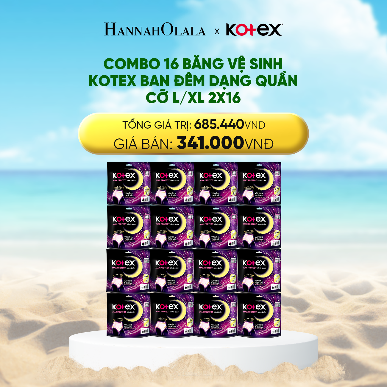 A1015_deal 8: combo 16 băng vệ sinh kotex ban đêm dạng quần cỡ l/xl 2x16