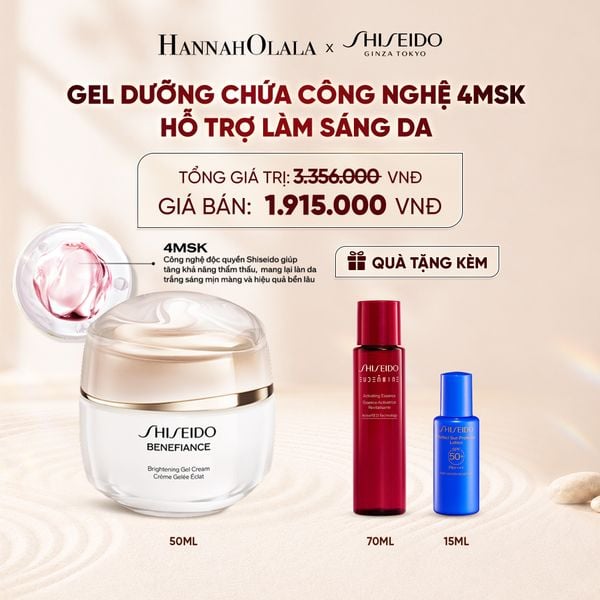  GEL DƯỠNG TRẮNG DA SHISEIDO BENEFIANCE BRIGHTENING GEL CREAM 50ML - DEAL 8 