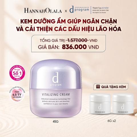  KEM DƯỠNG NGĂN NGỪA LÃO HÓA D PROGRAM VITALIZING CREAM 45G - DEAL 8 