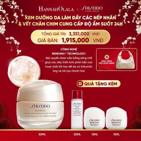  DEAL 8: KEM DƯỠNG DA CHỐNG LÃO HÓA GIÀU ẨM SHISEIDO BENEFIANCE WRINKLE SMOOTHING CREAM ENRICHED 50ML 