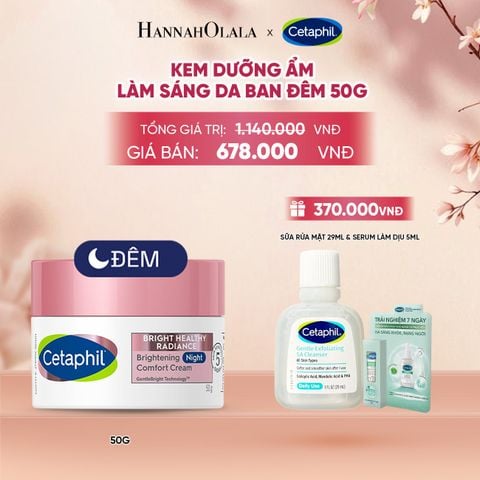  KEM DƯỠNG ẨM SÁNG DA BAN ĐÊM DỊU LÀNH CHO DA NHẠY CẢM CETAPHIL BRIGHT HEALTHY RADIANCE NIGHT CREAM 50G DEAL 8: - A342 