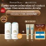  DEAL 8: [FLASHSALE] COMBO SERUM CHỐNG NẮNG DƯỠNG DA NÂNG TÔNG NGĂN NGỪA LÃO HÓA ANESSA DAY SERUM SPF50+ PA++++ 30MLX2 