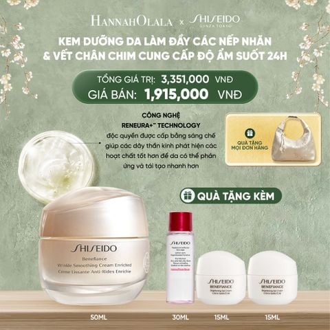  DEAL 8: KEM DƯỠNG DA CHỐNG LÃO HÓA GIÀU ẨM SHISEIDO BENEFIANCE WRINKLE SMOOTHING CREAM ENRICHED 50ML 