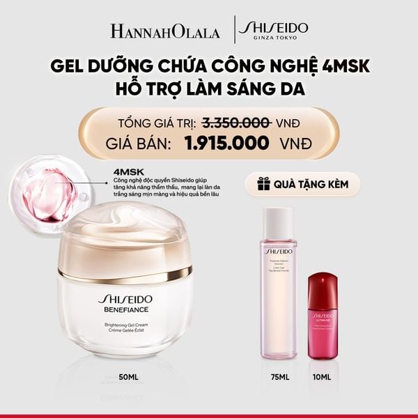  GEL DƯỠNG TRẮNG DA SHISEIDO BENEFIANCE BRIGHTENING GEL CREAM 50ML - DEAL 08 - C103 