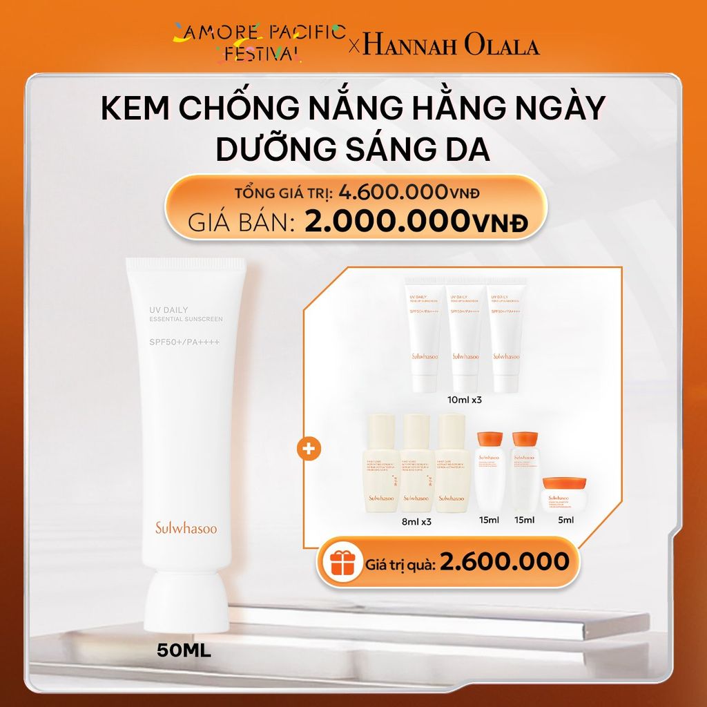  DEAL 8A: KEM CHỐNG NẮNG HÀNG NGÀY DƯỠNG SÁNG 50ML 