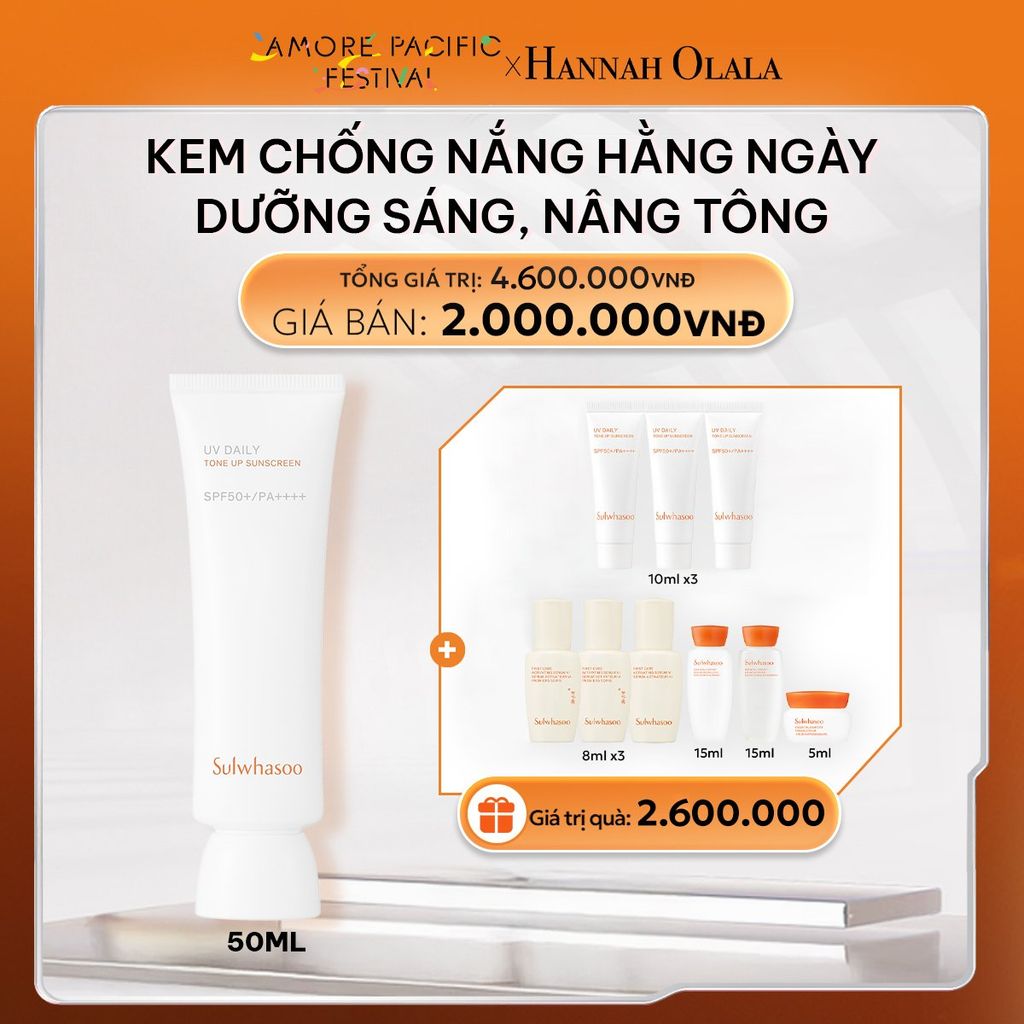  DEAL 8B: KEM CHỐNG NẮNG HÀNG NGÀY DƯỠNG SÁNG NÂNG TÔNG 50ML 