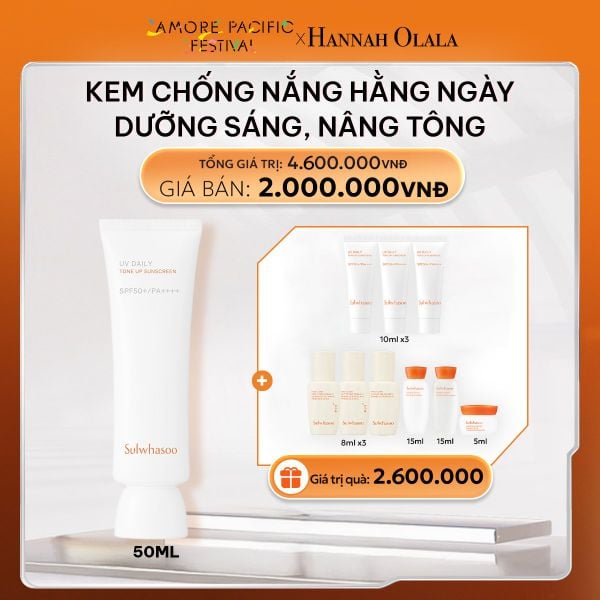  DEAL 8B: KEM CHỐNG NẮNG HÀNG NGÀY DƯỠNG SÁNG NÂNG TÔNG 50ML 