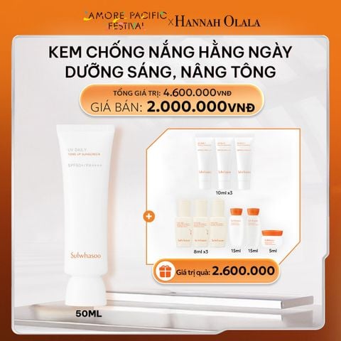  DEAL 8B: KEM CHỐNG NẮNG HÀNG NGÀY DƯỠNG SÁNG NÂNG TÔNG 50ML 