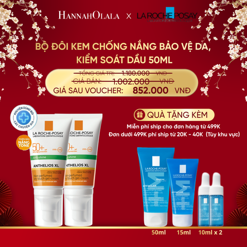  A1631_DEAL 9: BỘ ĐÔI KEM CHỐNG NẮNG BẢO VỆ DA, KIỂM SOÁT DẦU ANTHELIOS XL OIL CONTROL GEL CREAM 50ML 