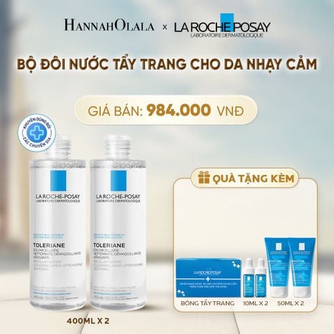  BỘ ĐÔI NƯỚC TẨY TRANG LÀM SẠCH SÂU CHO DA NHẠY CẢM LA ROCHE-POSAY MICELLAR WATER SENSITIVE SKIN 400ML - A111 