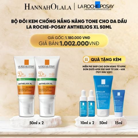  DEAL 9: BỘ ĐÔI KEM CHỐNG NẮNG BẢO VỆ DA, KIỂM SOÁT DẦU ANTHELIOS XL OIL CONTROL GEL CREAM 50ML 