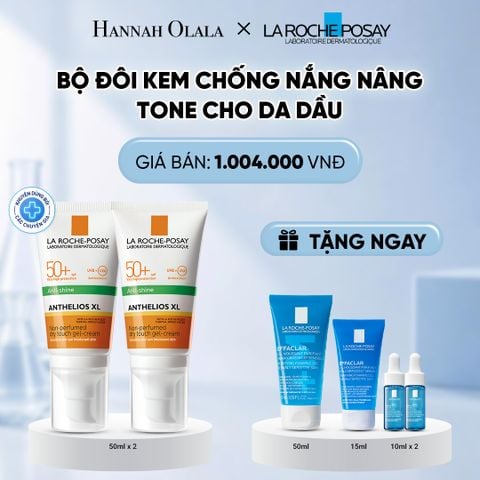  BỘ ĐÔI KEM CHỐNG NẮNG BẢO VỆ DA, KIỂM SOÁT DẦU ANTHELIOS XL OIL CONTROL GEL CREAM 50ML DEAL 9: 