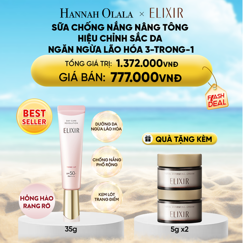  DEAL 9: [SẮC HỒNG BABY] KEM CHỐNG NẮNG DẠNG SỮA NÂNG TÔNG CHO DA XỈN MÀU ELIXIR DAY CARE REVOLUTION TONE UP PINK+35G 