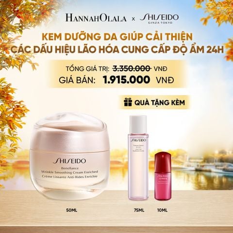  KEM DƯỠNG DA GIÚP CHỐNG LÃO HÓA GIÀU ẨM SHISEIDO BENEFIANCE WRINKLE SMOOTHING CREAM ENRICHED 50ML - DEAL 09 - E441 