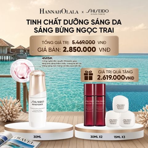  TINH CHẤT (SERUM) DƯỠNG DA SHISEIDO BENEFIANCE BRIGHTENING M S SERUM 30ML - DEAL 9 