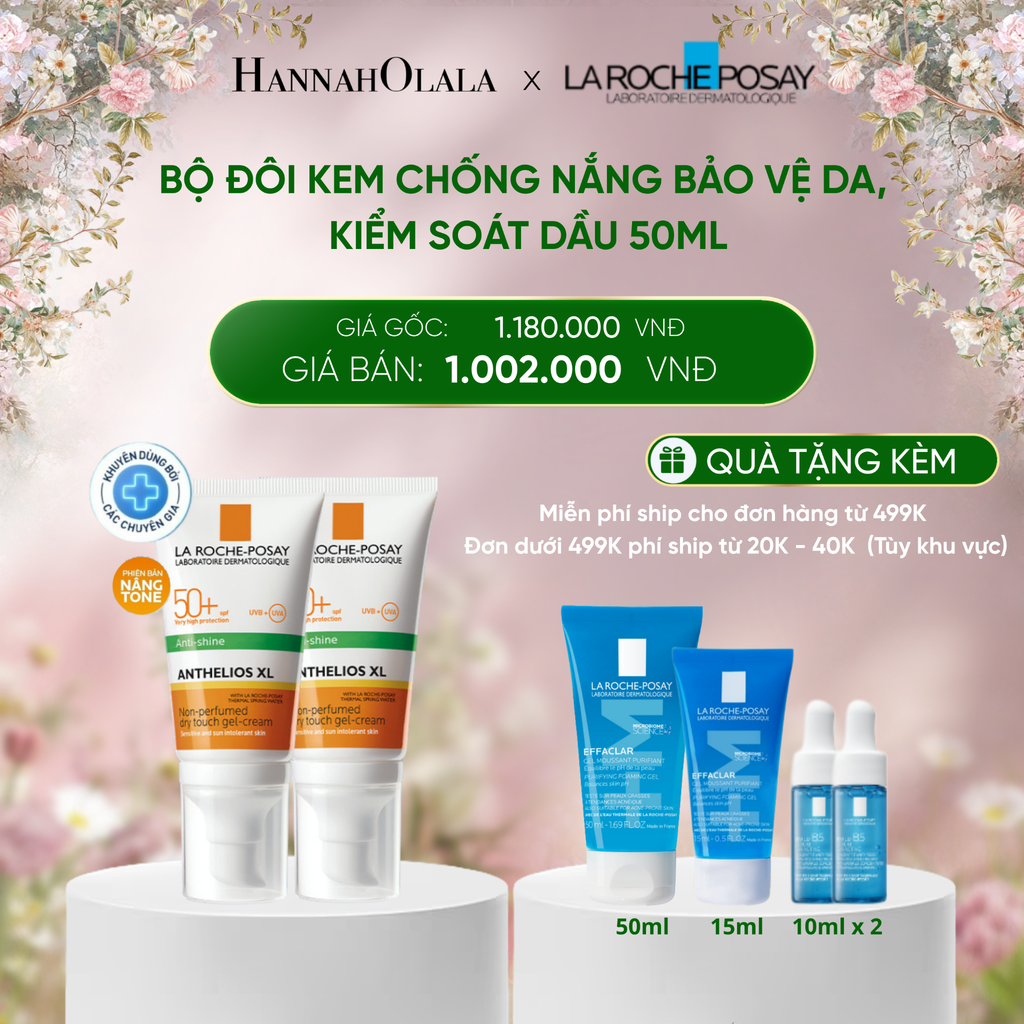  DEAL 9: BỘ ĐÔI KEM CHỐNG NẮNG BẢO VỆ DA, KIỂM SOÁT DẦU ANTHELIOS XL OIL CONTROL GEL CREAM 50ML 