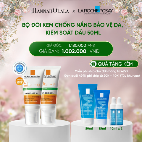  DEAL 9: BỘ ĐÔI KEM CHỐNG NẮNG BẢO VỆ DA, KIỂM SOÁT DẦU ANTHELIOS XL OIL CONTROL GEL CREAM 50ML 