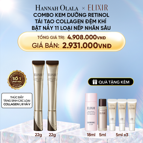  DEAL 9: COMBO 2 KEM DƯỠNG DA CẢI THIỆN 11 LOẠI NẾP NHĂN SÂU ELIXIR RETINOL POWER WRINKLE SMOOTHING CREAM 22G ( PHIÊN BẢN CẢI TIẾN MỚI) 