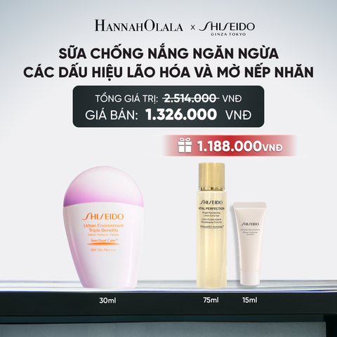  SỮA CHỐNG NẮNG DƯỠNG DA SHISEIDO GSC URBAN ENVIRONMENT TRIPLE BEAUTY SUNCARE EMULSION SPF50+ PA++++ 30ML - DEAL 9 