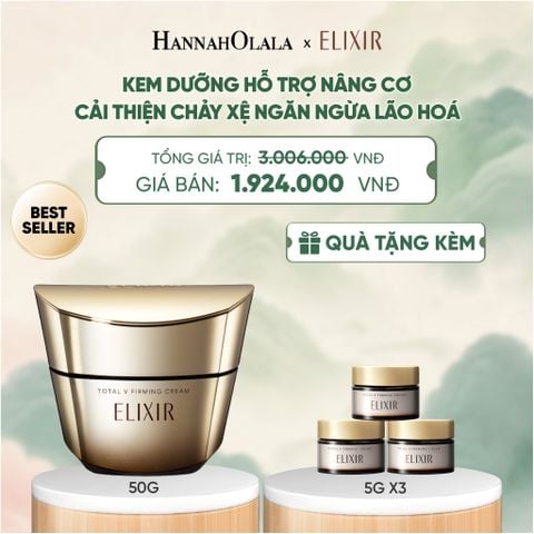  KEM DƯỠNG CẢI THIỆN CHẢY XỆ NGĂN NGỪA LÃO HÓA ELIXIR TOTAL V FIRMING CREAM 50G - DEAL 15 - A1223 