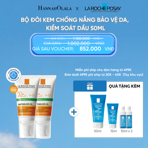  D16: FD DEAL 9: BỘ ĐÔI KEM CHỐNG NẮNG BẢO VỆ DA, KIỂM SOÁT DẦU ANTHELIOS XL OIL CONTROL GEL CREAM 50ML 