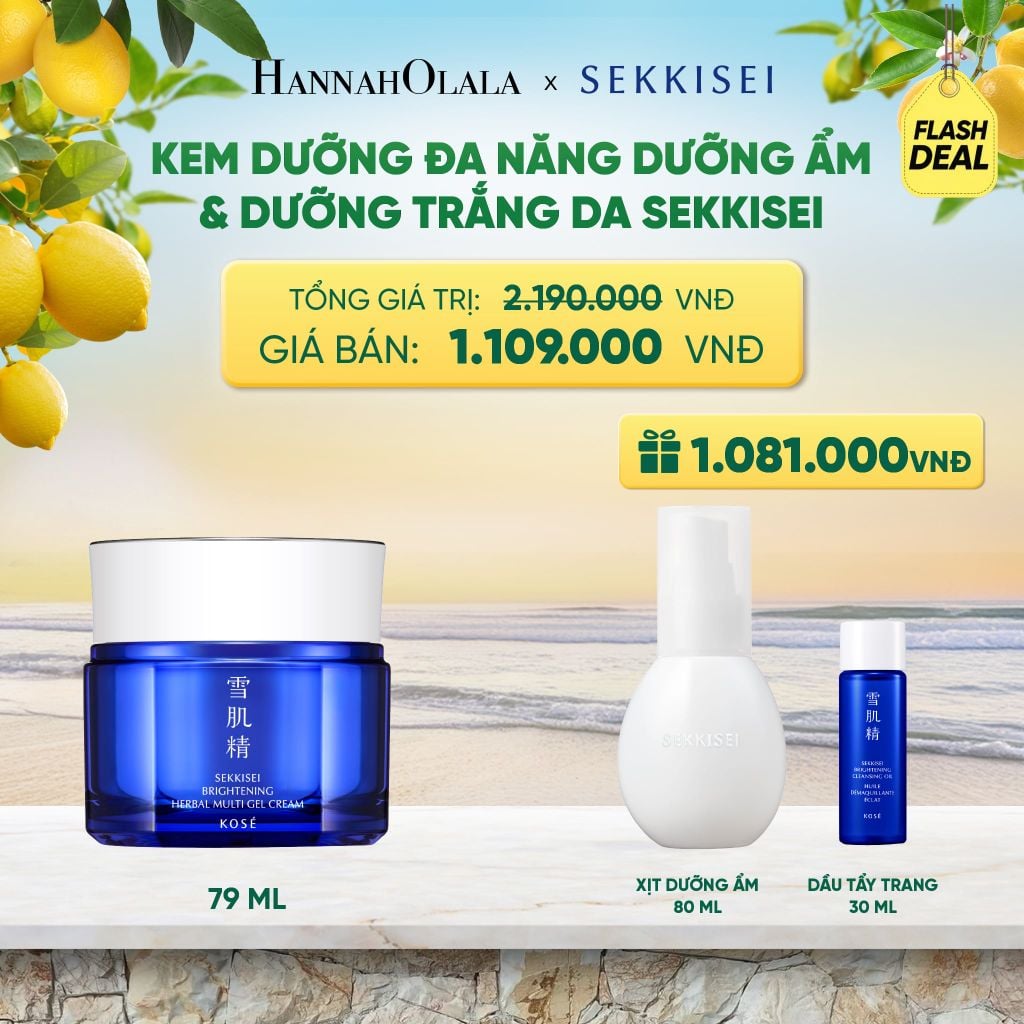 KEM DƯỠNG ĐA NĂNG DƯỠNG ẨM & DƯỠNG TRẮNG DA SEKKISEI - A1421 