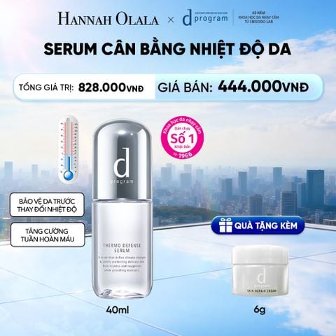  SERUM CÂN BẰNG NHIỆT ĐỘ DA D PROGRAM THERMO SERUM 40ML - DEAL 9 