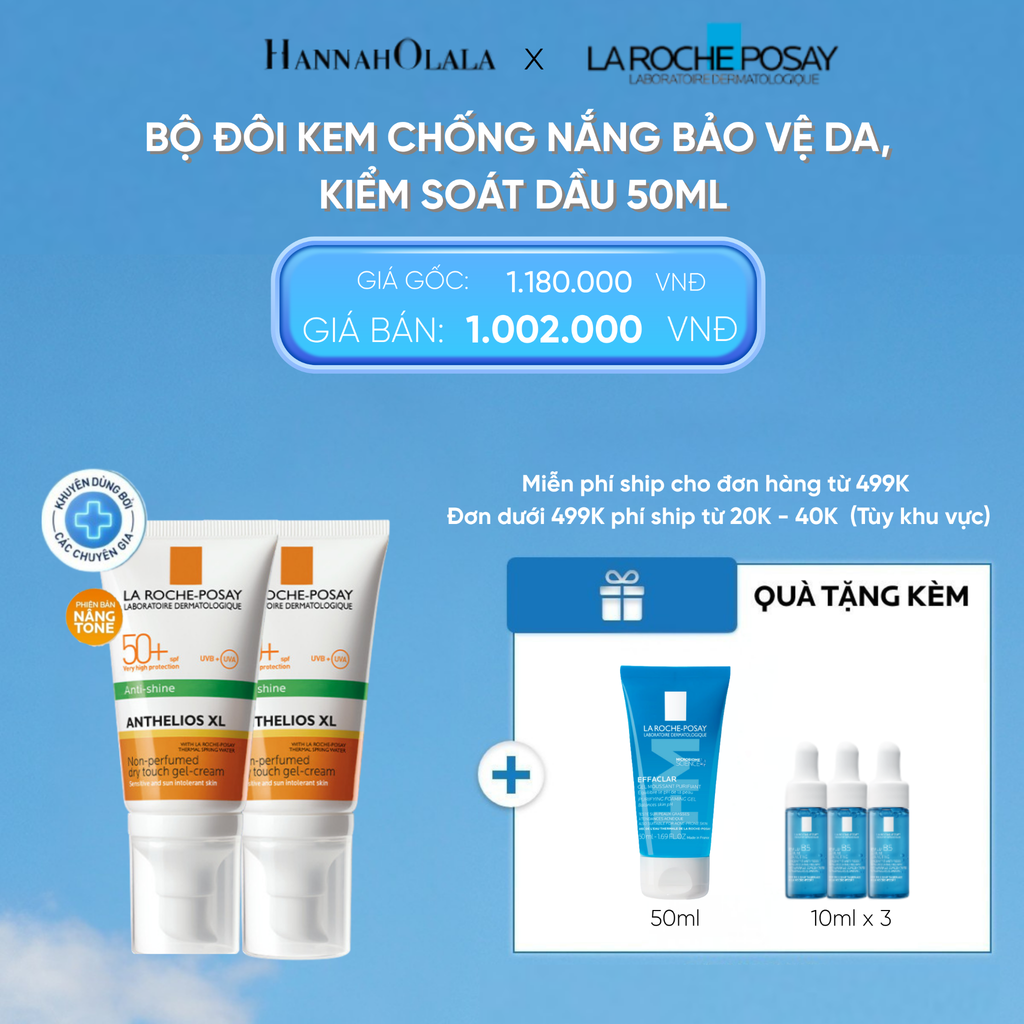  D43: DEAL 9: BỘ ĐÔI KEM CHỐNG NẮNG BẢO VỆ DA, KIỂM SOÁT DẦU ANTHELIOS XL OIL CONTROL GEL CREAM 50ML 