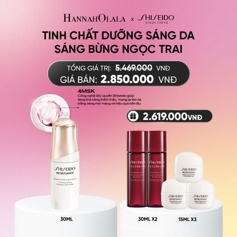  TINH CHẤT (SERUM) DƯỠNG DA SHISEIDO BENEFIANCE BRIGHTENING M S SERUM 30ML - DEAL 9 