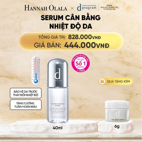  SERUM CÂN BẰNG NHIỆT ĐỘ DA D PROGRAM THERMO SERUM 40ML - DEAL 9 