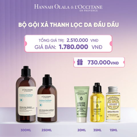  SET GỘI XẢ LOCCITANE DÀNH CHO DA ĐẦU DẦU  - L033 