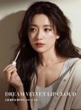  A210_DEAL 2: SON KEM THUẦN CHAY DEAR DAHLIA 
