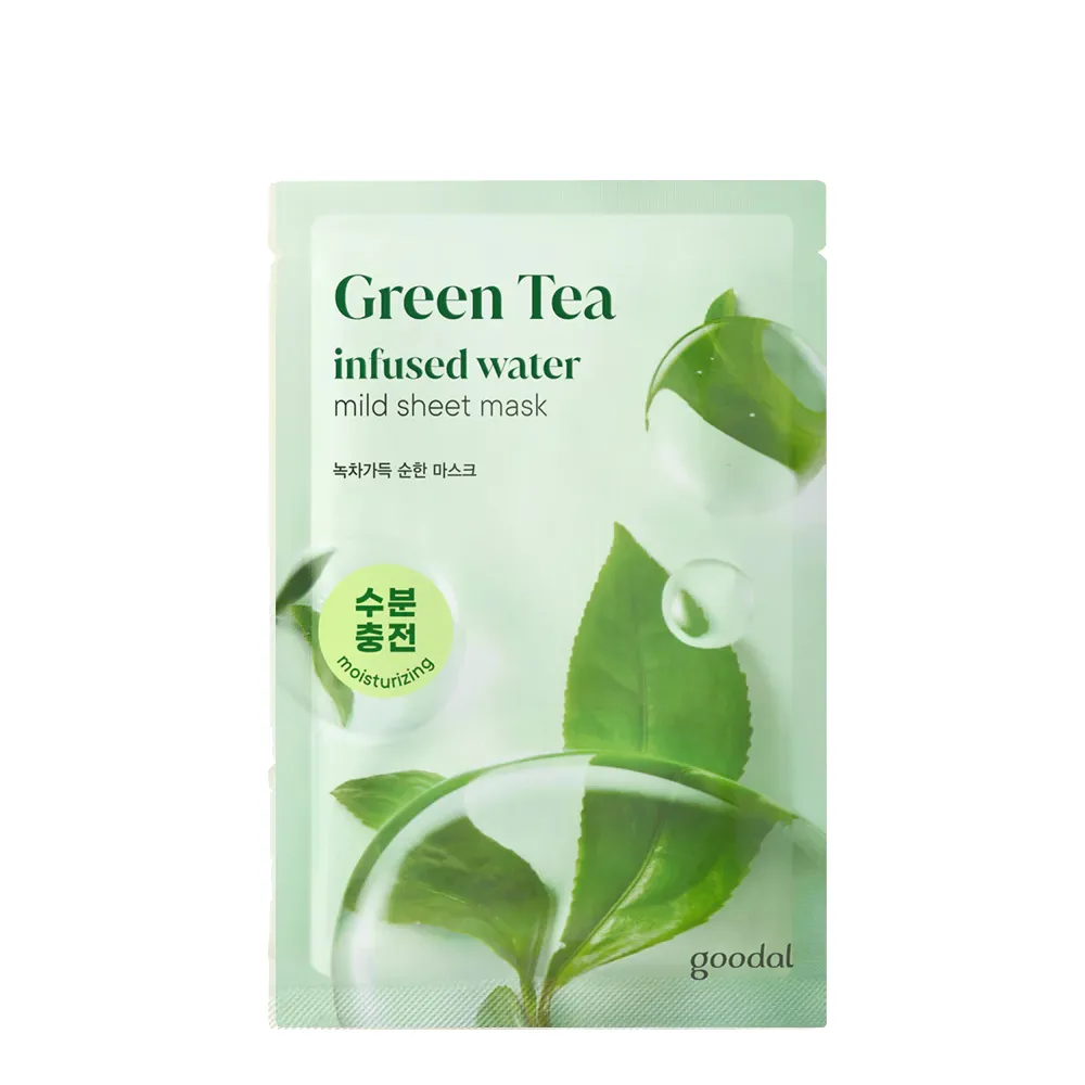  C97_DEAL 1: COMBO 25 MẶT NẠ DƯỠNG ẨM, LÀM SÁNG DA GOODAL 20G 
