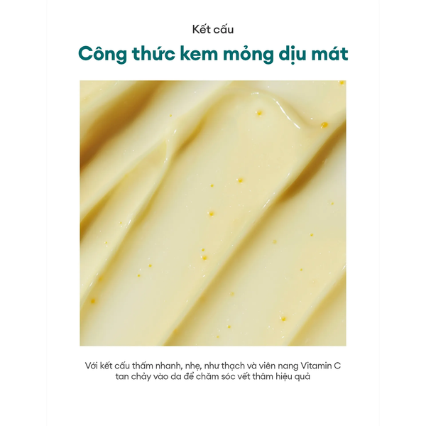  C101_DEAL 3: KEM DƯỠNG GOODAL LÀM SÁNG DA 50ML 