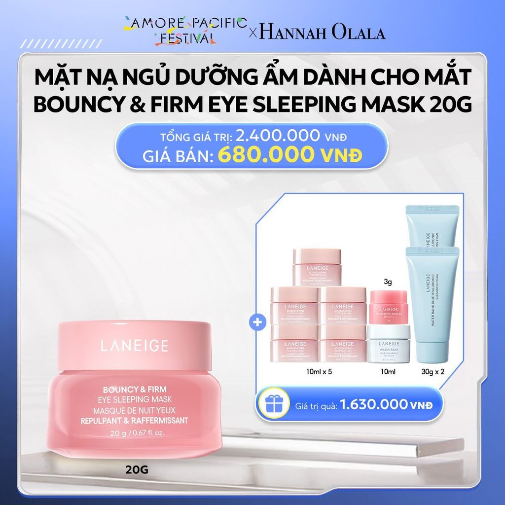  DEAL 5: MẶT NẠ NGỦ DƯỠNG ẨM DÀNH CHO MẮT LANEIGE BOUNCY & FIRM EYE SLEEPING MASK 20g 