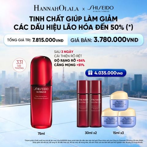  TINH CHẤT DƯỠNG DA SHISEIDO ULTIMUNE POWER INFUSING 4.0 SERUM 75ML - DEAL 1 