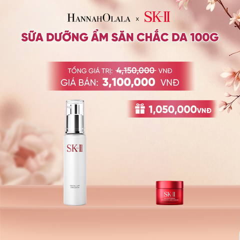  SỮA DƯỠNG ẨM SĂN CHẮC DA 100G - A2280 