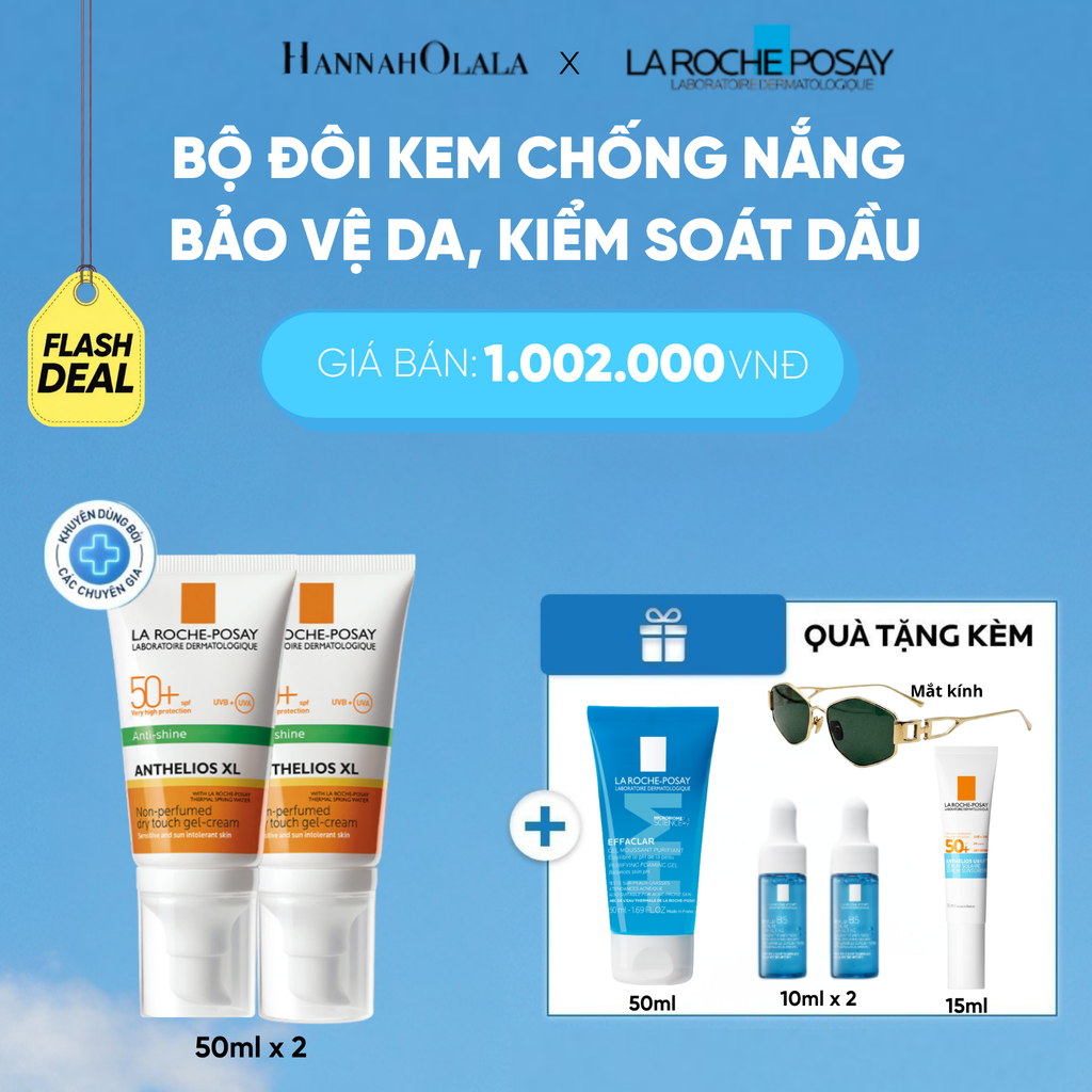  BỘ ĐÔI KEM CHỐNG NẮNG BẢO VỆ DA, KIỂM SOÁT DẦU ANTHELIOS XL OIL CONTROL GEL CREAM 50ML DEAL 17_2: - B22 