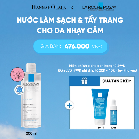  NƯỚC TẨY TRANG CHO DA NHẠY CẢM MICELLAR SENSITIVE SKIN 400ML DEAL 2: 