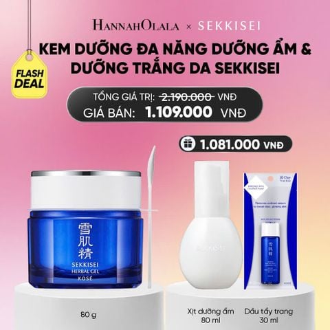  KEM DƯỠNG ĐA NĂNG DƯỠNG ẨM & DƯỠNG TRẮNG DA SEKKISEI_A580 