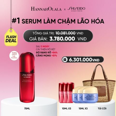  TINH CHẤT DƯỠNG DA SHISEIDO ULTIMUNE POWER INFUSING 4.0 SERUM 75ML - DEAL 3_A543 