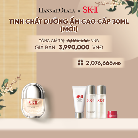  TINH CHẤT DƯỠNG ẨM CAO CẤP 30ML - A5028 